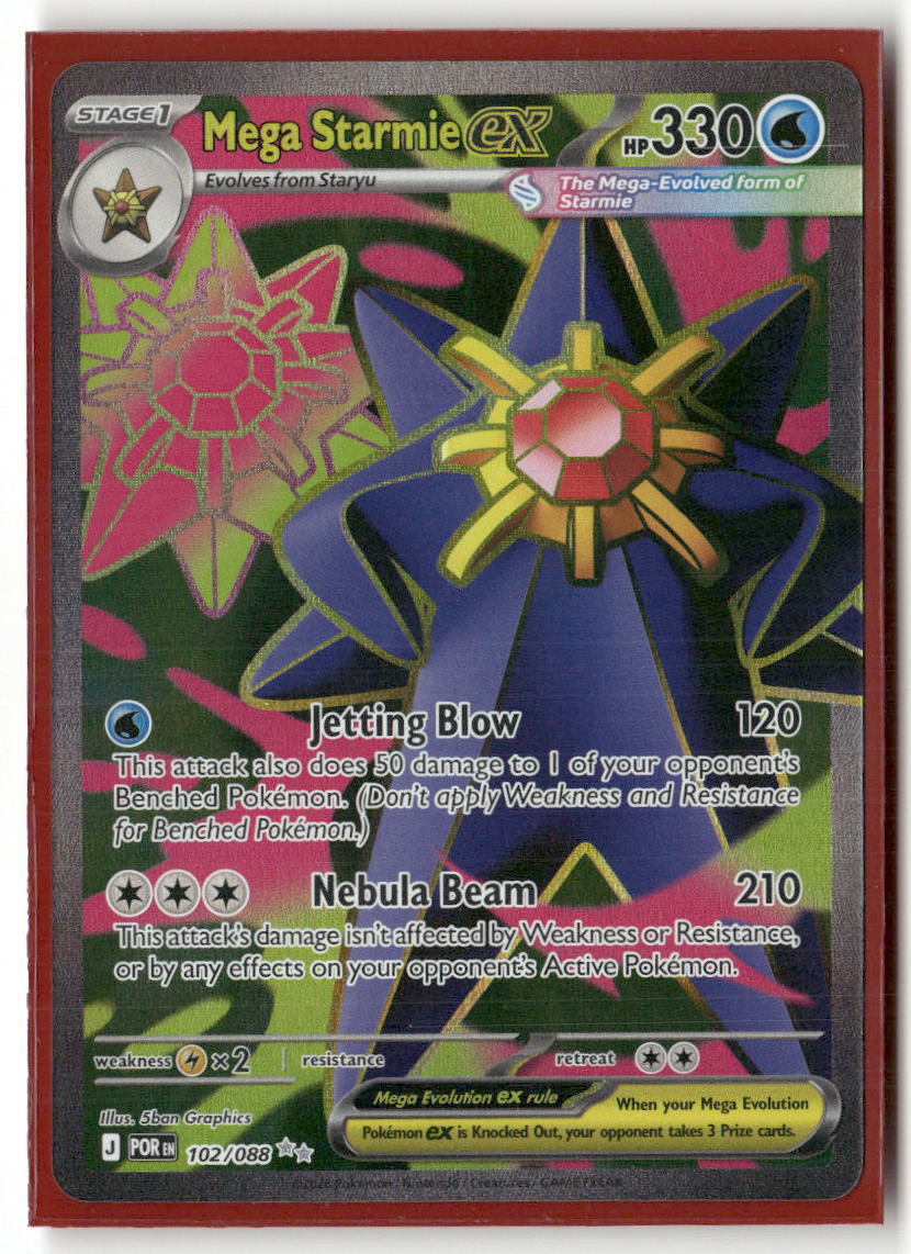 Mega Starmie ex Ultra Rare ME03: Perfect Order 102/088 NM