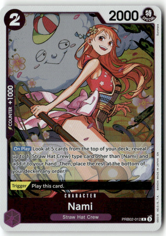 Nami R Premium Booster -The Best- Vol. 2 PRB02-012 NM
