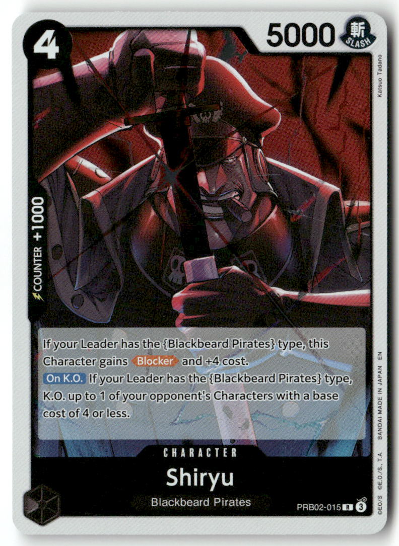 Shiryu R Premium Booster -The Best- Vol. 2 PRB02-015 NM