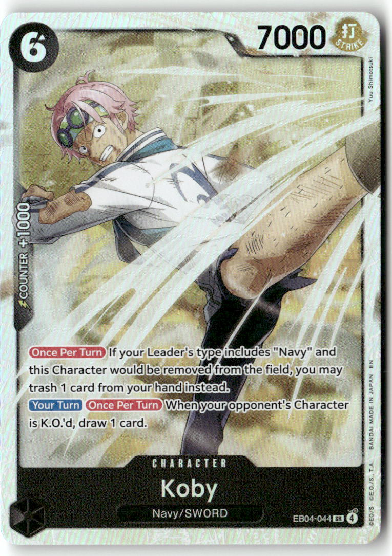 Koby () SR Adventure on Kami's Island EB04-044 NM