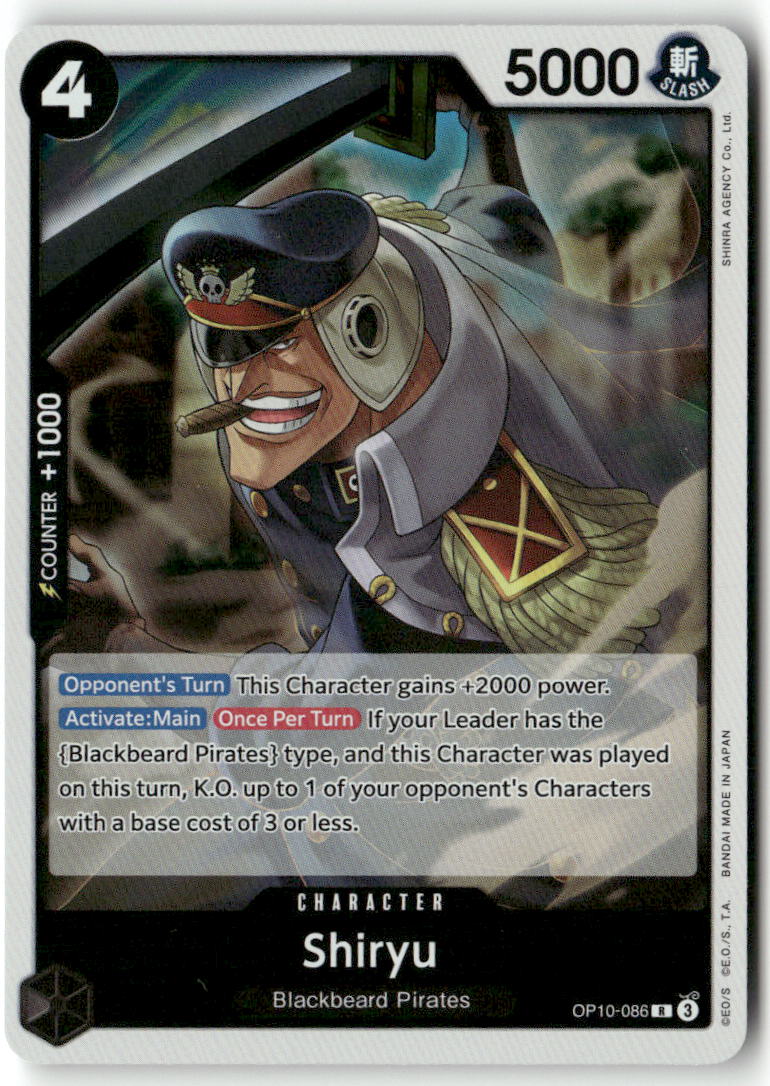 Shiryu R Royal Blood OP10-086 NM