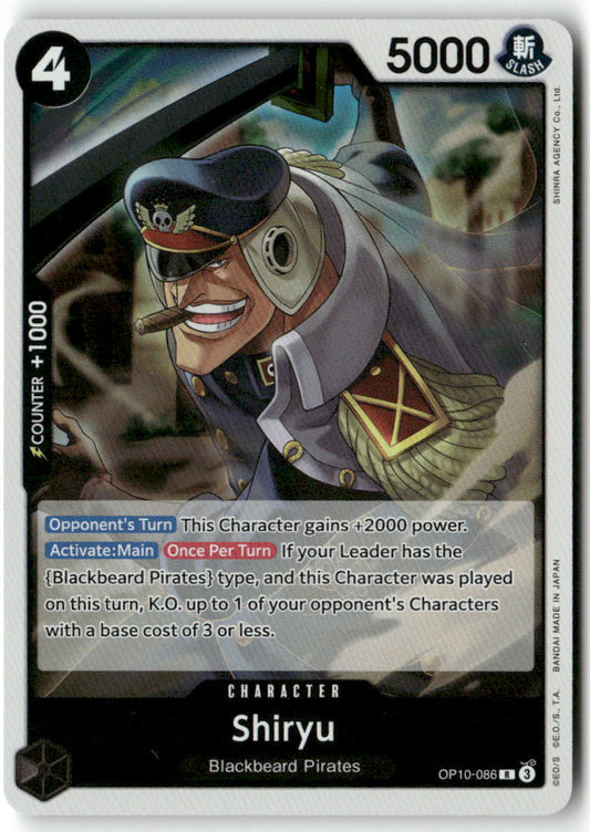 Shiryu R Royal Blood OP10-086 NM