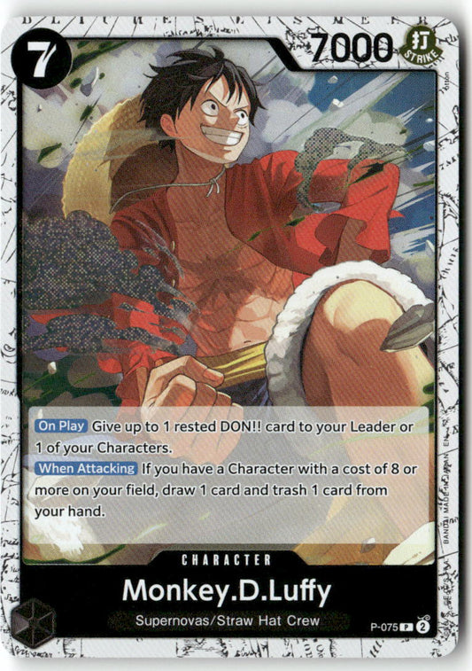 Monkey.D.Luffy -  (Reprint) PR Premium Booster -The Best- Vol. 2 P-075 NM