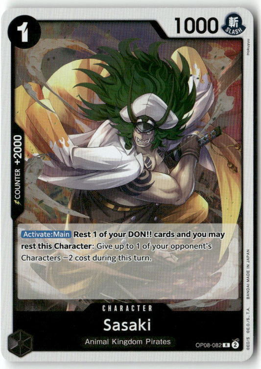 Sasaki R Two Legends OP08-082 NM