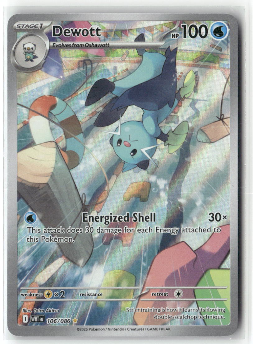 Dewott Illustration Rare SV: White Flare 106/086 NM