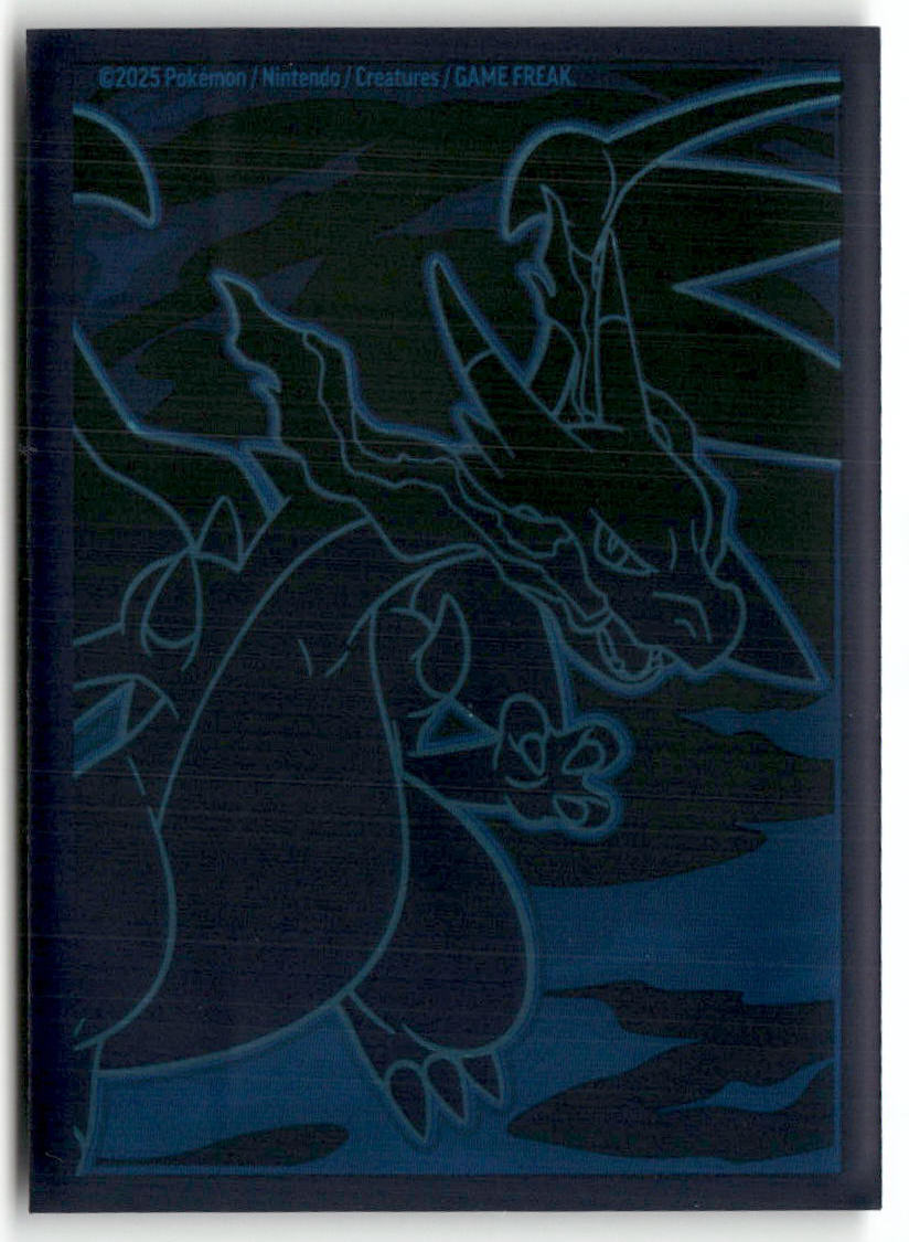 Ludicolo Illustration Rare ME02: Phantasmal Flames 095/094 NM (Back)