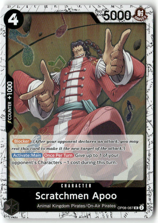 Scratchmen Apoo -  (Reprint) UC Premium Booster -The Best- Vol. 2 OP08-087 NM