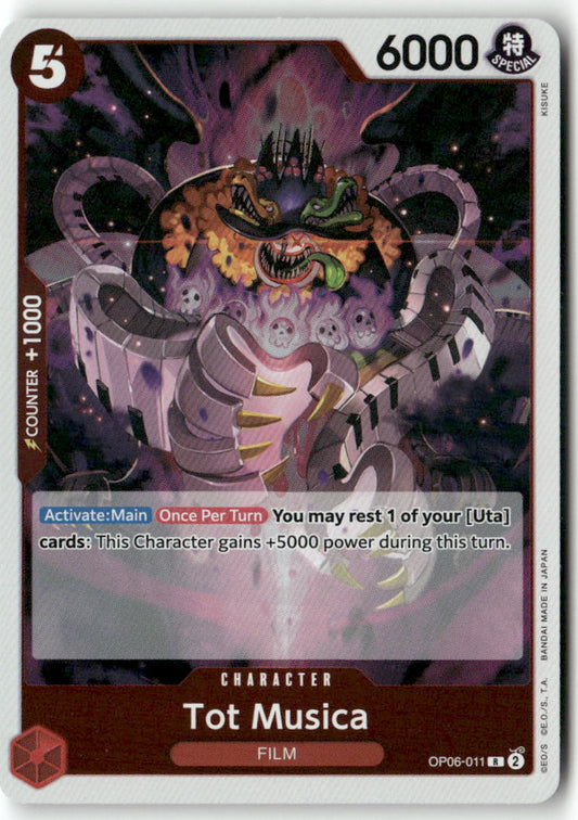 Tot Musica R Wings of the Captain OP06-011 NM