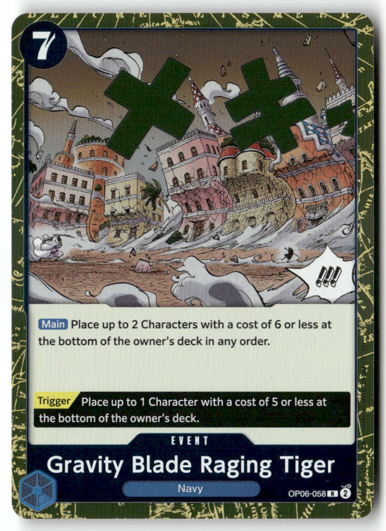 Gravity Blade Raging Tiger (Reprint) R Premium Booster -The Best- Vol. 2 OP06-058 NM