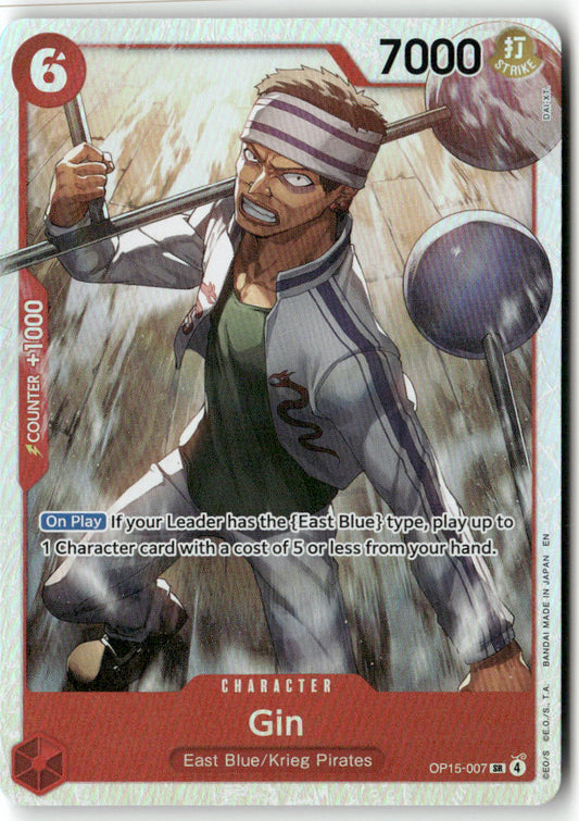 Gin SR Adventure on Kami's Island OP15-007 NM