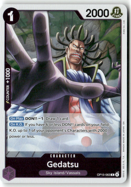 Gedatsu R Adventure on Kami's Island OP15-063 NM