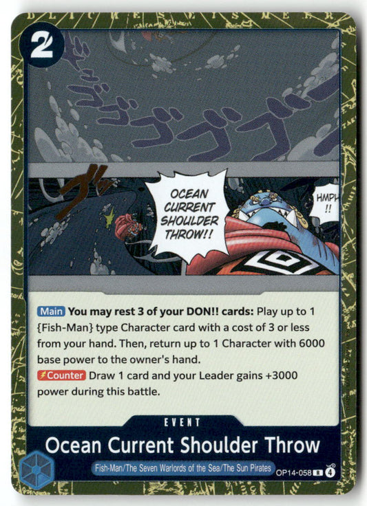 Ocean Current Shoulder Throw R The Azure Sea's Seven OP14-058 NM