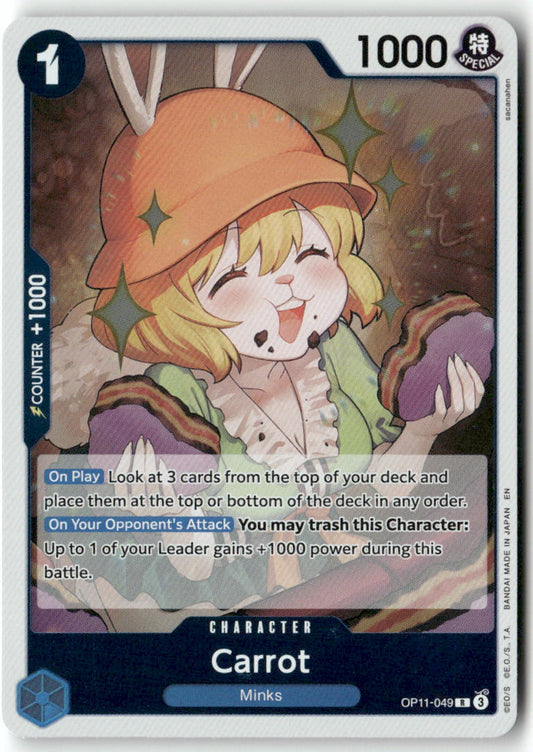 Carrot R A Fist of Divine Speed OP11-049 NM