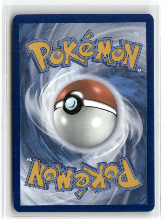 Mega Mawile ex Ultra Rare ME01: Mega Evolution 162/132 NM (Back)