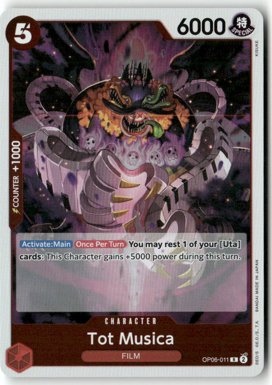 Tot Musica R Wings of the Captain OP06-011 NM