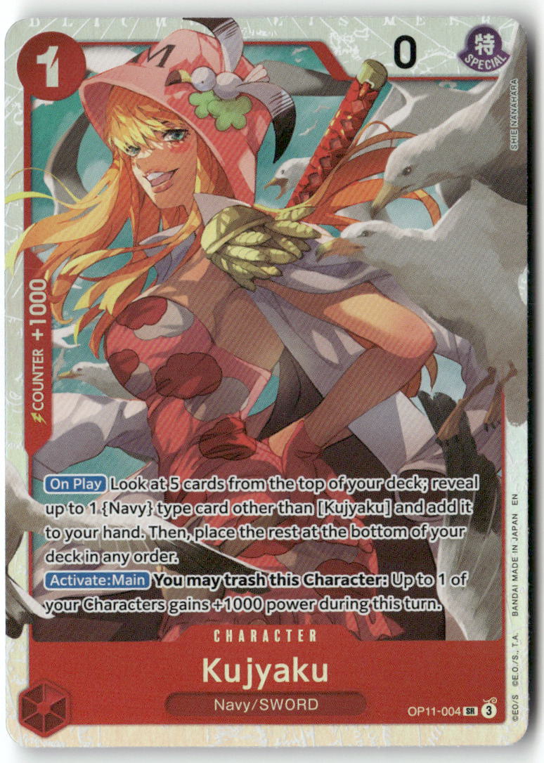 Kujyaku SR A Fist of Divine Speed OP11-004 NM