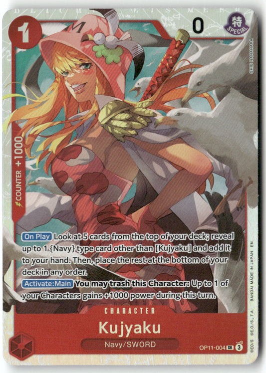 Kujyaku SR A Fist of Divine Speed OP11-004 NM