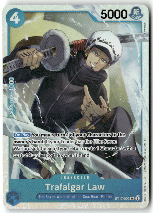 Trafalgar Law - (Reprint) SR Premium Booster -The Best- Vol. 2 ST17-002 NM