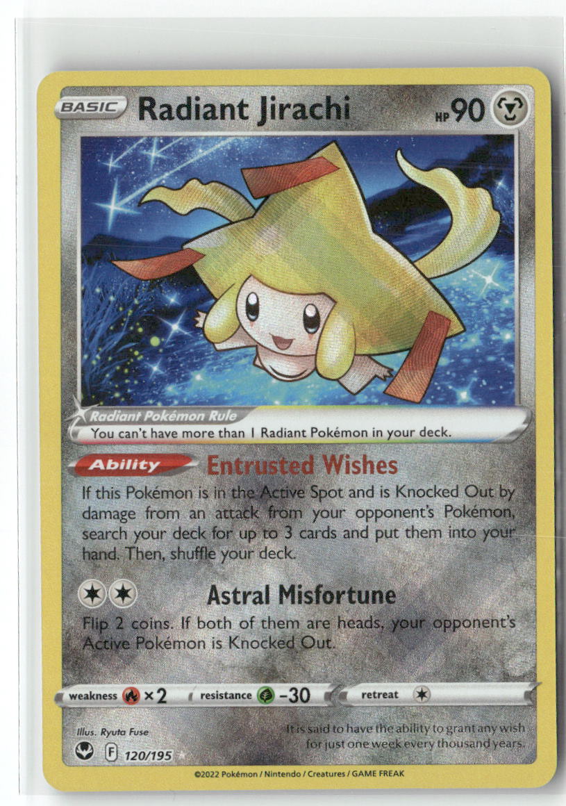 Radiant Jirachi Radiant Rare SWSH12: Silver Tempest 120/195 NM
