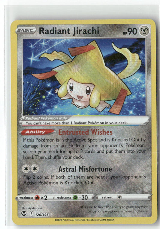 Radiant Jirachi Radiant Rare SWSH12: Silver Tempest 120/195 NM