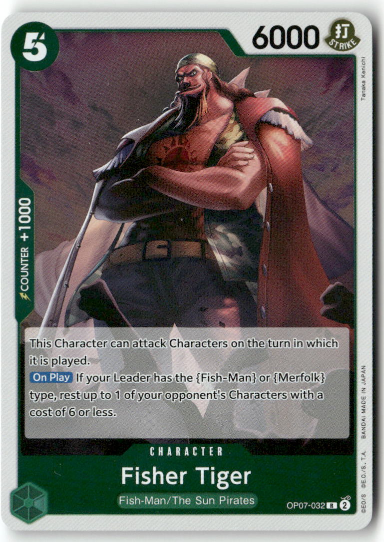 Fisher Tiger R 500 Years in the Future OP07-032 NM