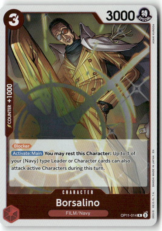 Borsalino R A Fist of Divine Speed OP11-014 NM