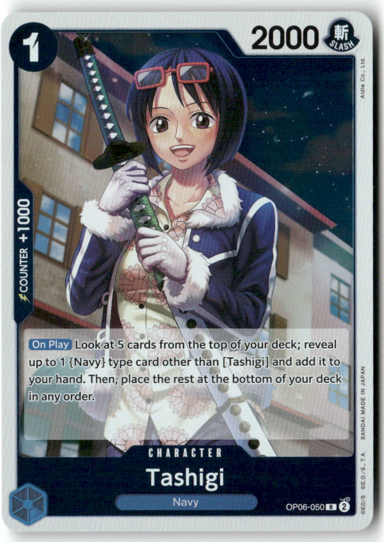 Tashigi R Wings of the Captain OP06-050 NM