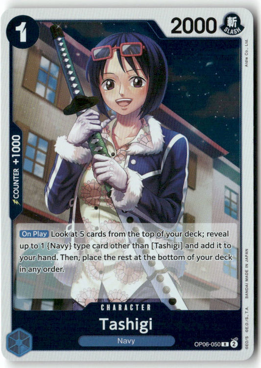 Tashigi R Wings of the Captain OP06-050 NM