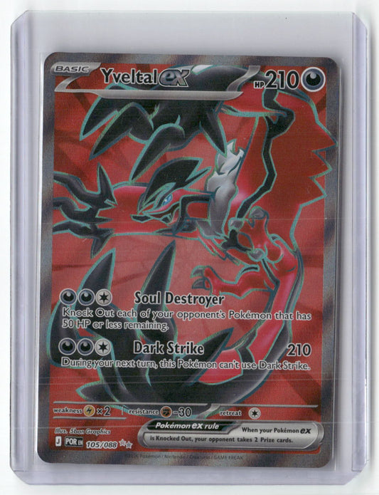 Yveltal ex Ultra Rare ME03: Perfect Order 105/088 NM