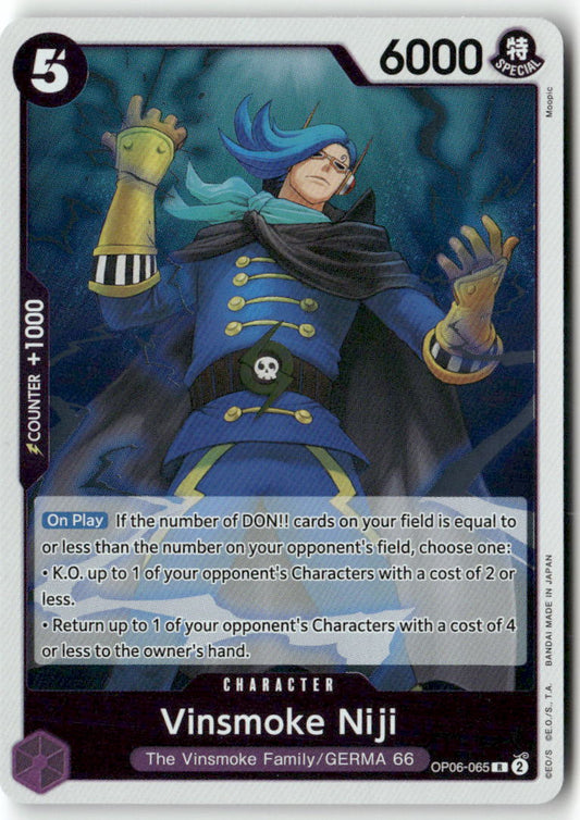 Vinsmoke Niji (065) R Wings of the Captain OP06-065 NM