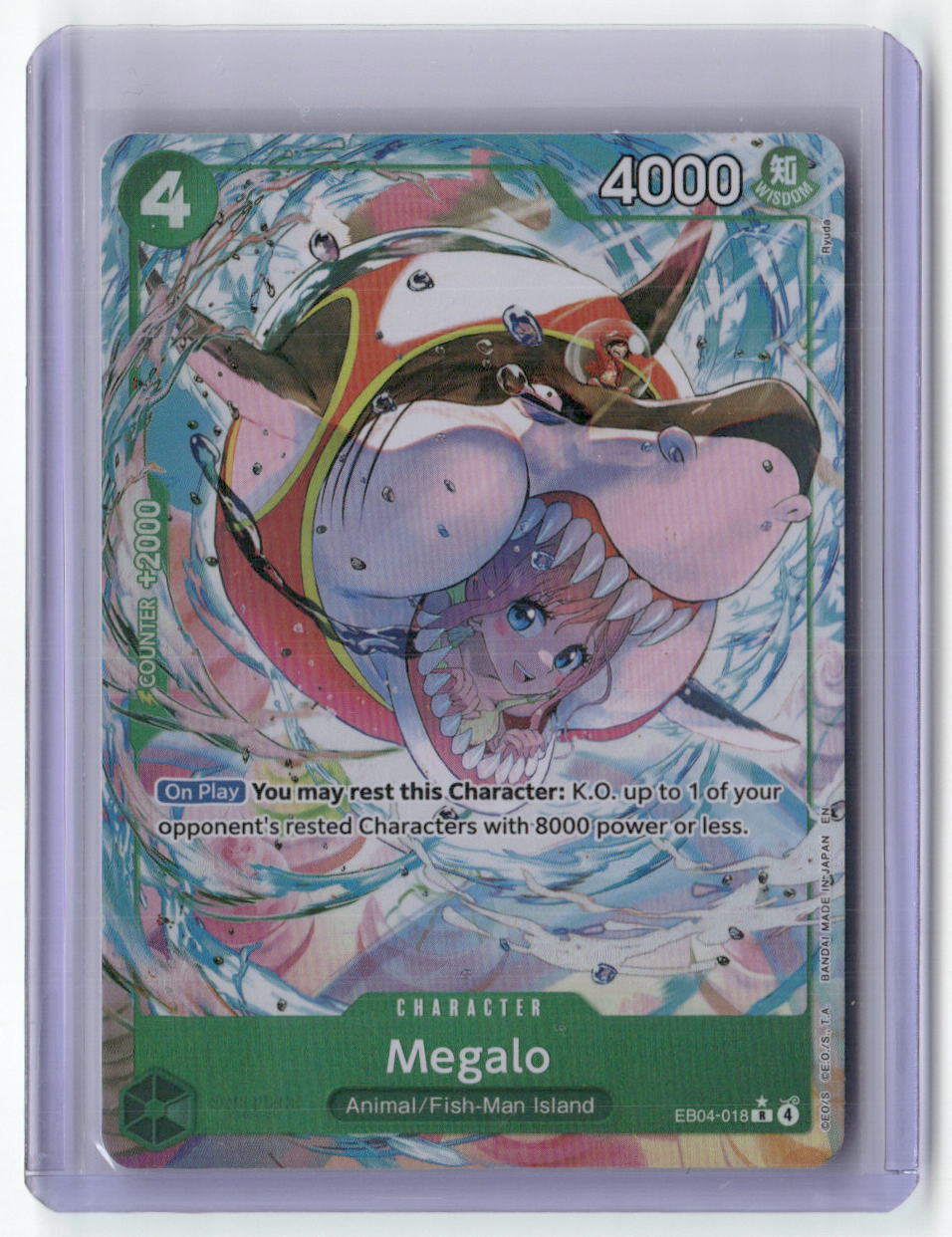 Megalo (Alternate Art) R The Azure Sea's Seven EB04-018 NM
