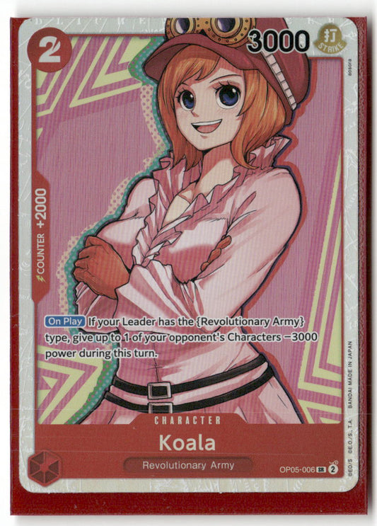 Koala (Reprint) SR Premium Booster -The Best- OP05-006 NM