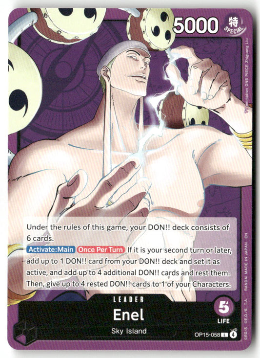 Enel () L Adventure on Kami's Island OP15-058 NM