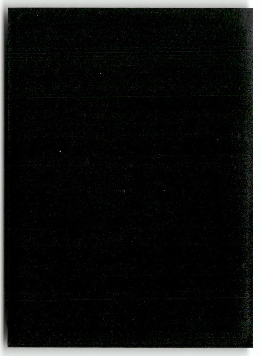 Yanmega ex - Ultra Rare SV10: Destined Rivals 206/182 NM (Back)