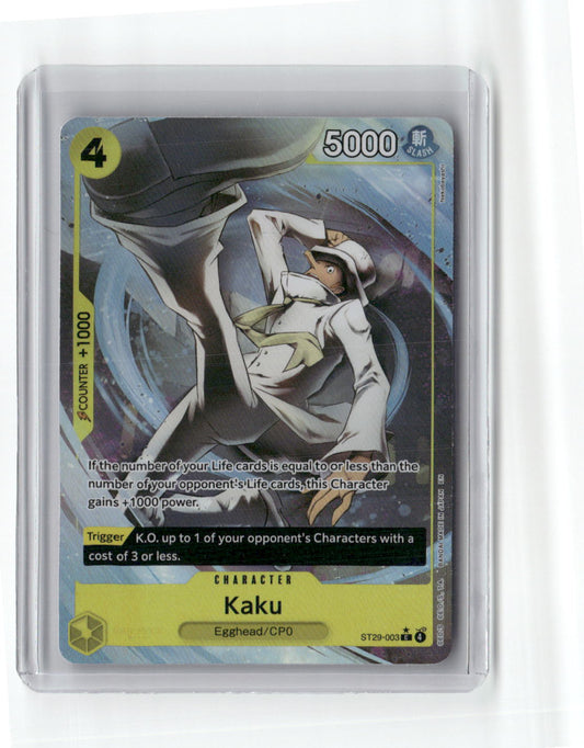 Kaku (Full Art) C Starter Deck 29: Egghead ST29-003 NM