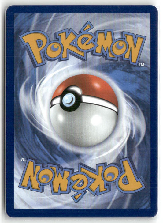 Shuckle Illustration Rare ME01: Mega Evolution 136/132 NM (Back)