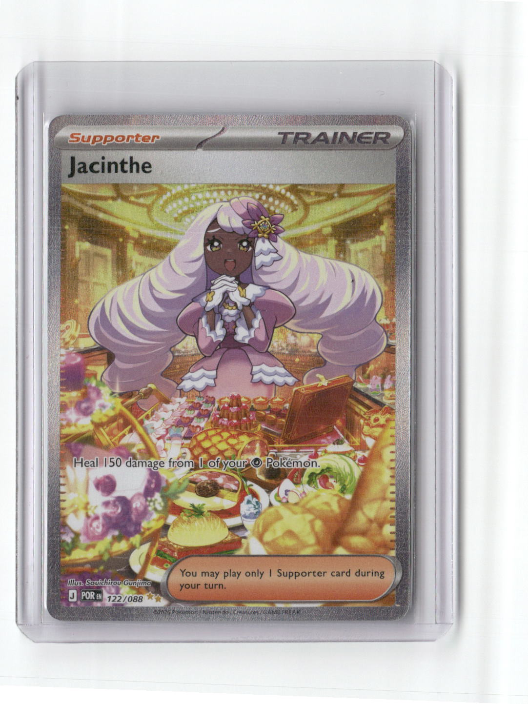 Jacinthe Special Illustration Rare ME03: Perfect Order 122/088 NM