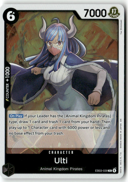 Ulti R Extra Booster: One Piece Heroines Edition EB03-039 NM