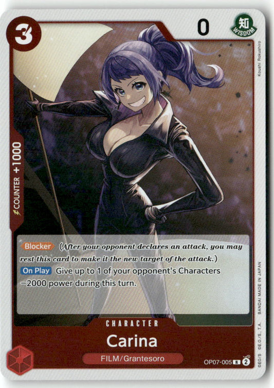 Carina R 500 Years in the Future OP07-005 NM