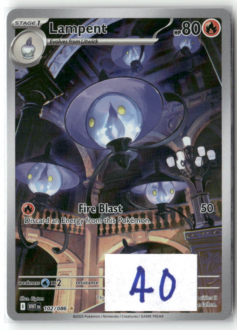 Lampent Illustration Rare SV: White Flare 102/086 NM