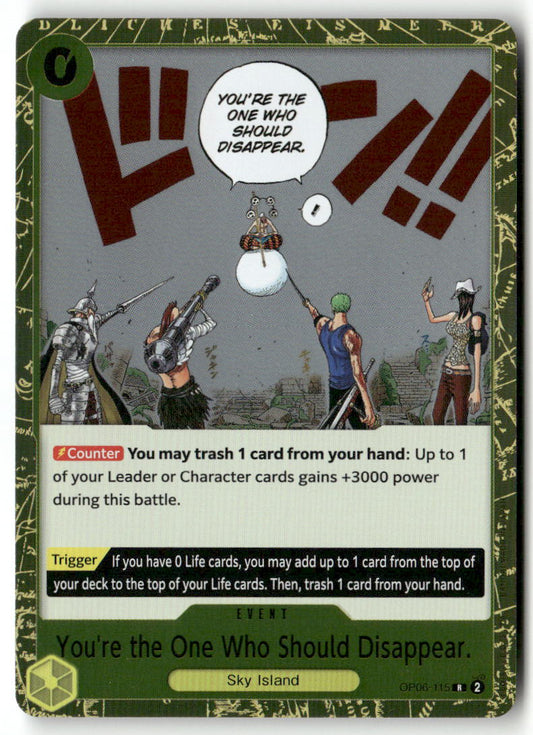 You're the One Who Should Disappear (Reprint) R Premium Booster -The Best- Vol. 2 OP06-115 NM