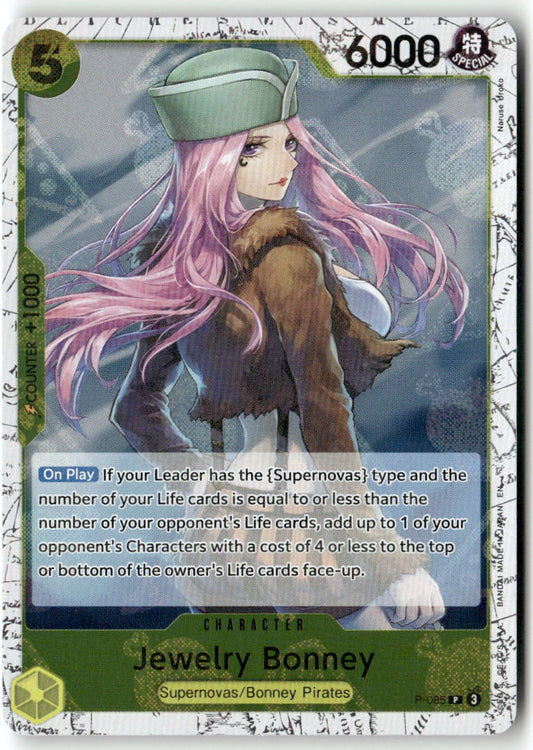 Jewelry Bonney -  (Pirate Foil) PR Premium Booster -The Best- Vol. 2 P-085 NM
