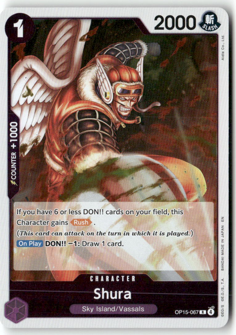 Shura R Adventure on Kami's Island OP15-067 NM