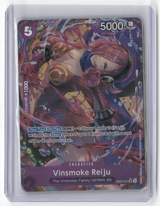 Vinsmoke Reiju (Alternate Art) SR Extra Booster: One Piece Heroines Edition EB03-031 NM