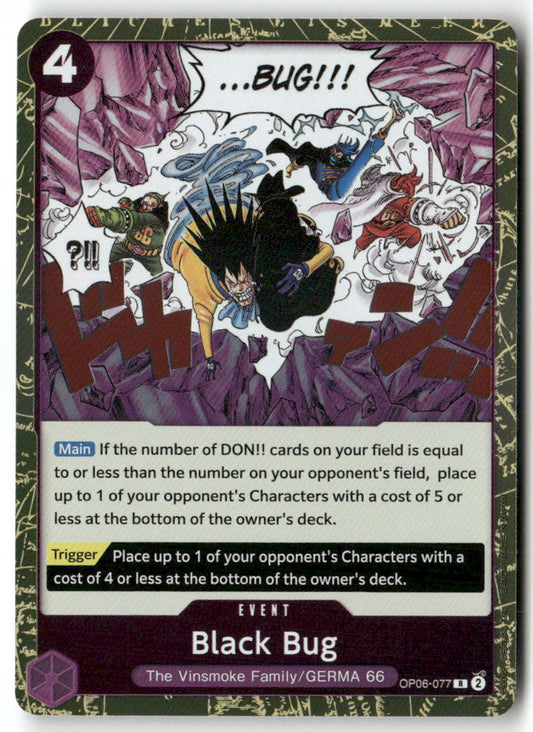 Black Bug R Wings of the Captain OP06-077 NM