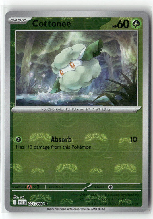 Cottonee (Master Ball Pattern) Common SV: White Flare 004/086 NM