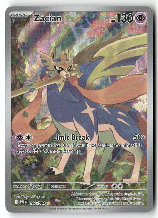 Zacian Illustration Rare ME02: Phantasmal Flames 100/094 NM