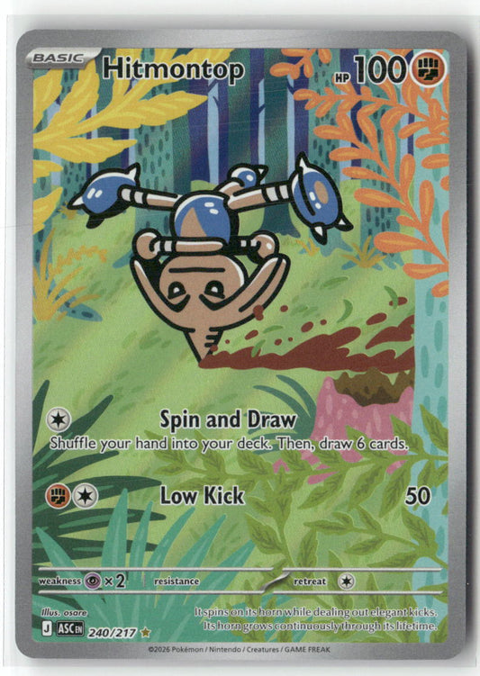 Hitmontop Illustration Rare ME: Ascended Heroes 240/217 NM