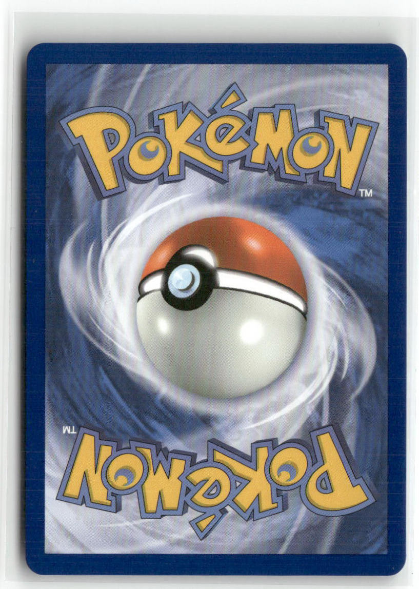 Mega Mawile ex Ultra Rare ME01: Mega Evolution 162/132 NM (Back)