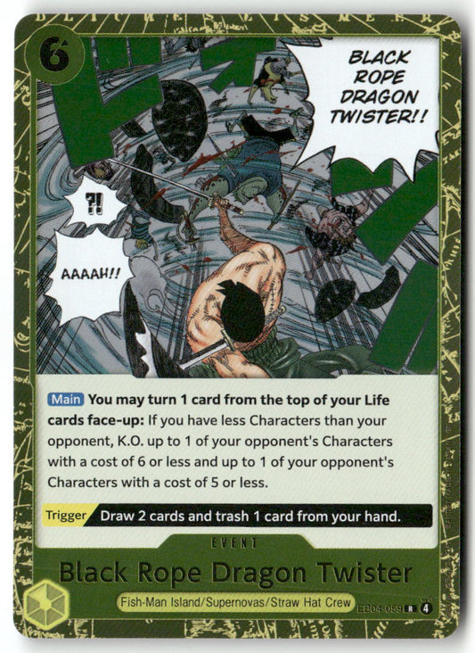Black Rope Dragon Twister R Adventure on Kami's Island EB04-059 NM